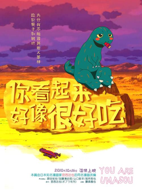 怎么买台湾国防医学院成绩单